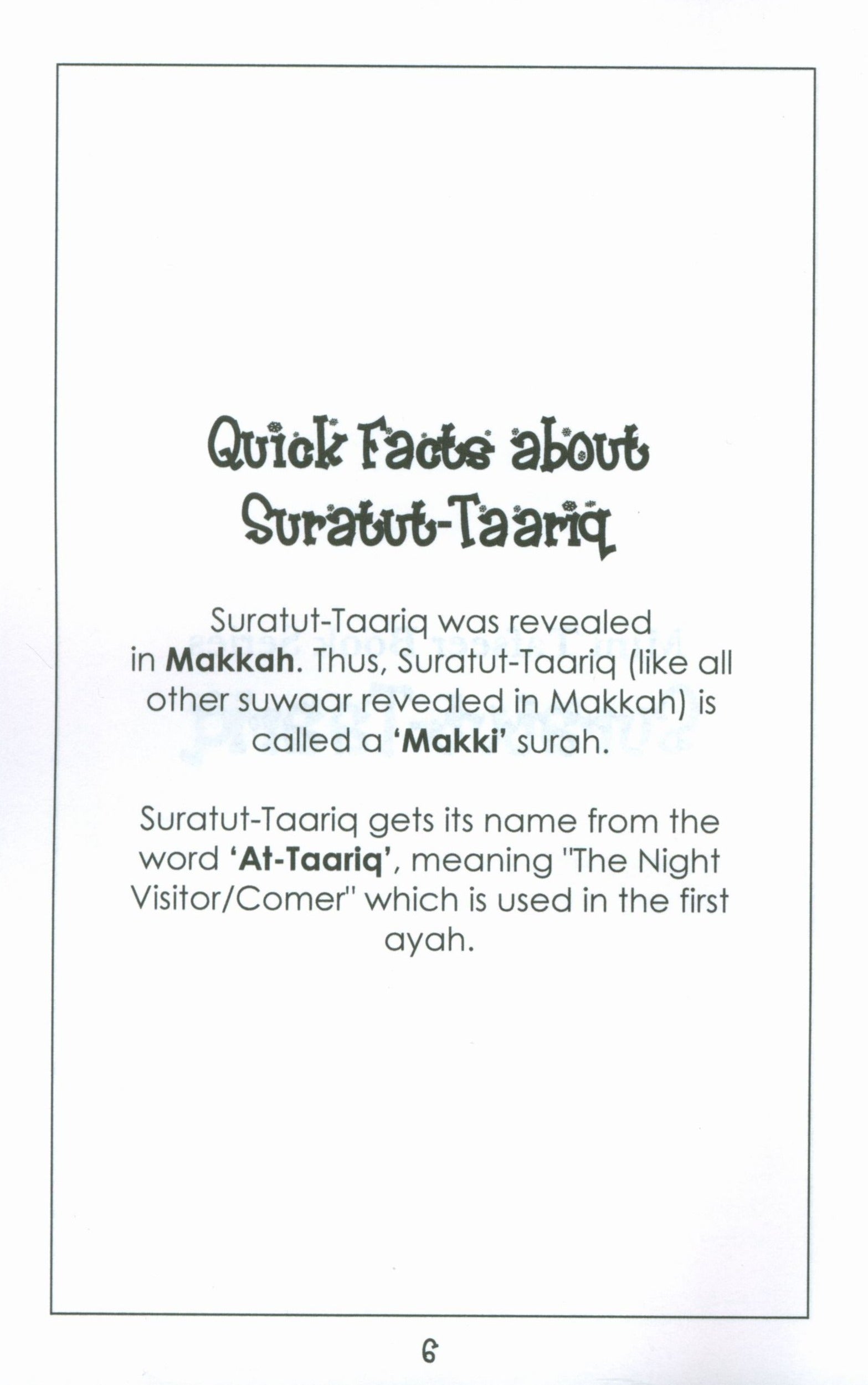 Surah 86 - Suratul Taariq Mini Tafseer Book
