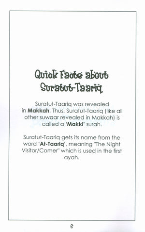 Surah 86 - Suratul Taariq Mini Tafseer Book