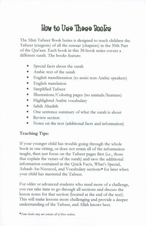 Surah 101 - Suratul Qaari'ah Mini Tafseer Book