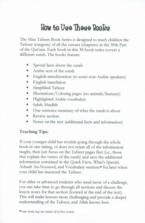 Surah 101 - Suratul Qaari'ah Mini Tafseer Book