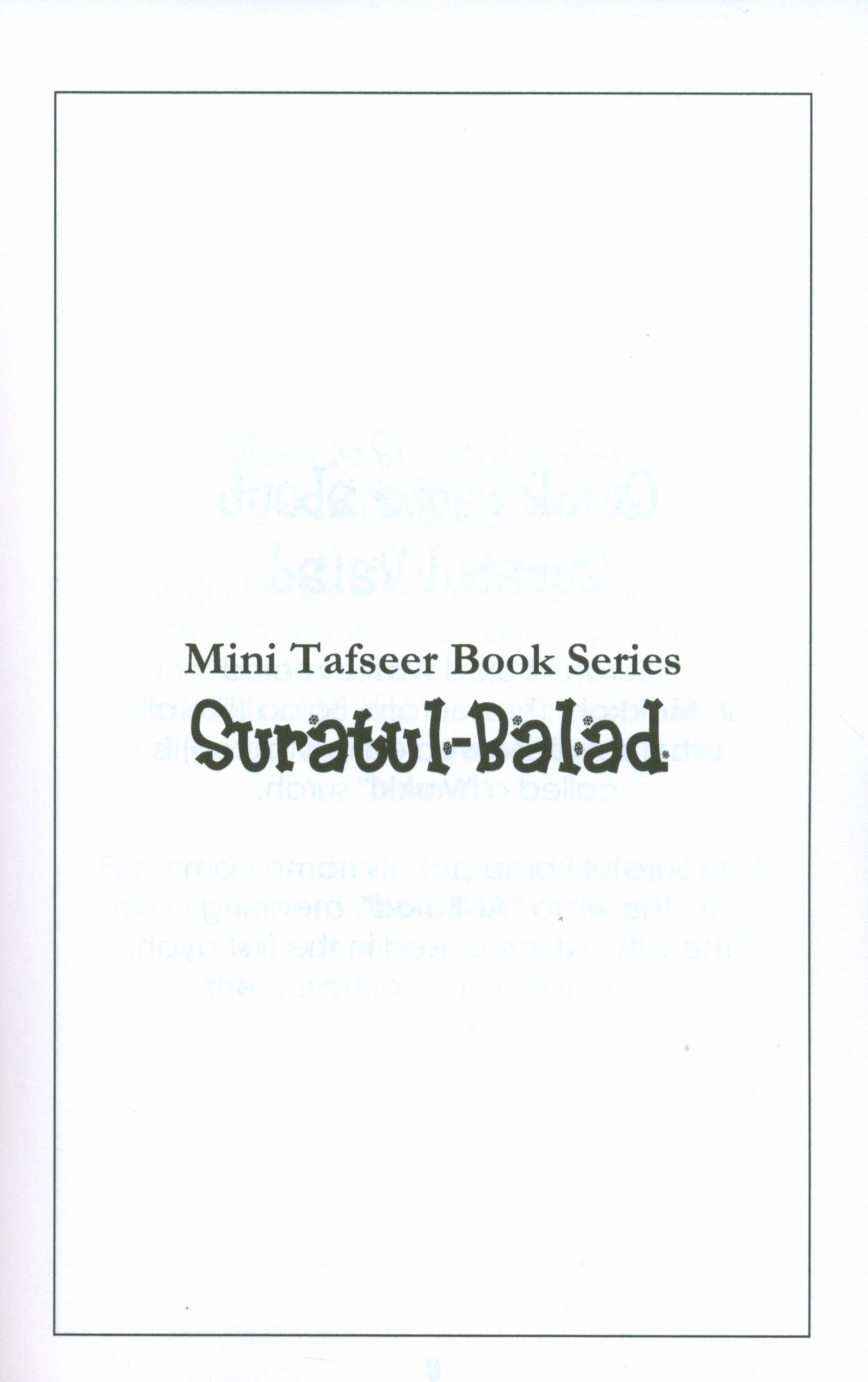 Surah 90 - Suratul Balad Mini Tafseer Book