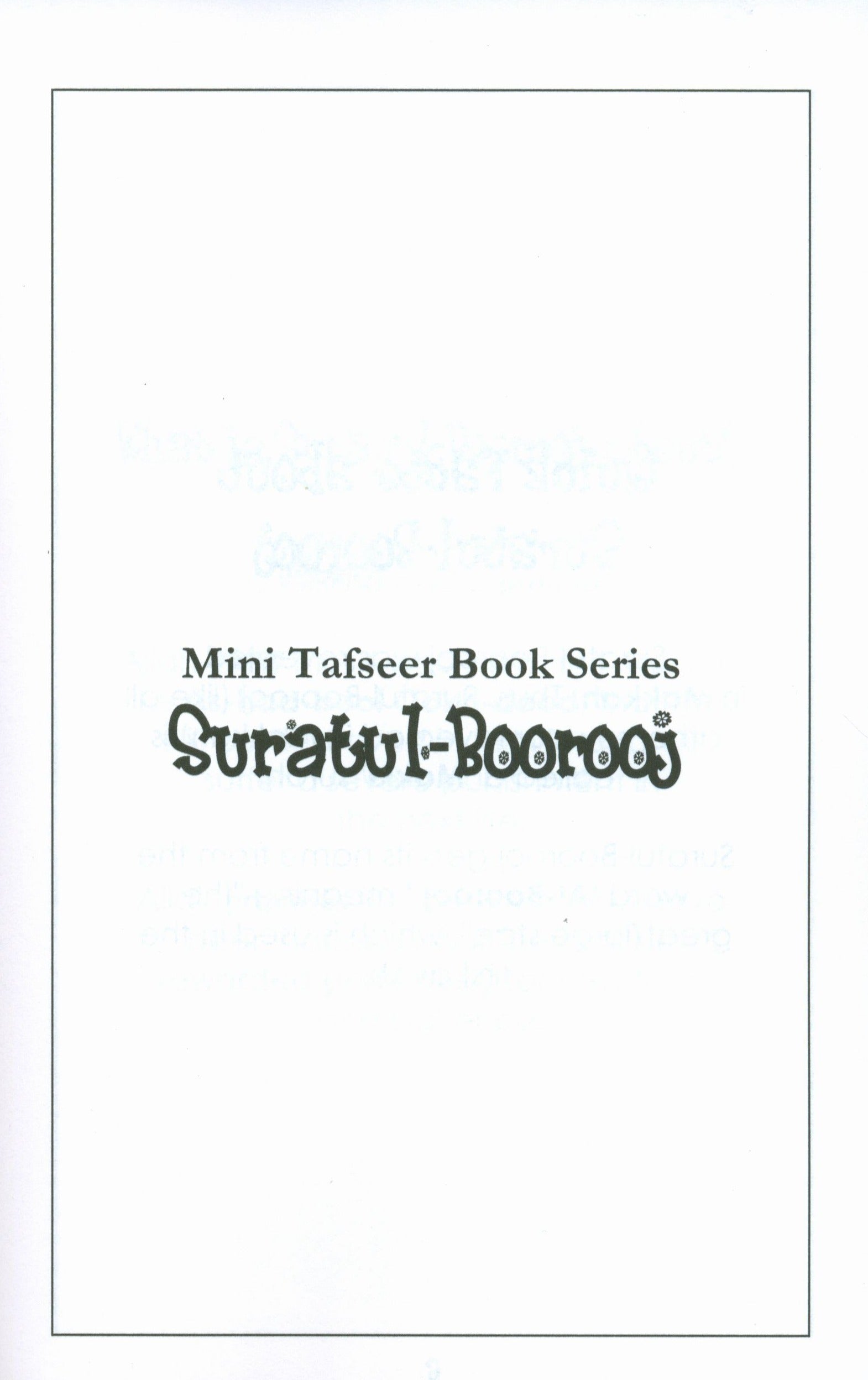 Mini Tafseer Book Suratul Boorooj (Surah 85)
