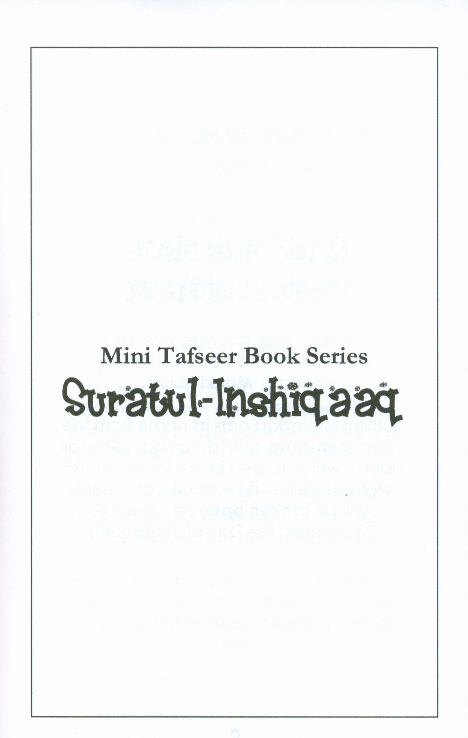 Surah 84 - Suratul Inshiqaaq  Mini Tafseer Book