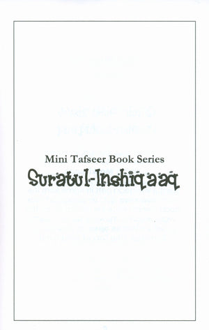 Surah 84 - Suratul Inshiqaaq  Mini Tafseer Book