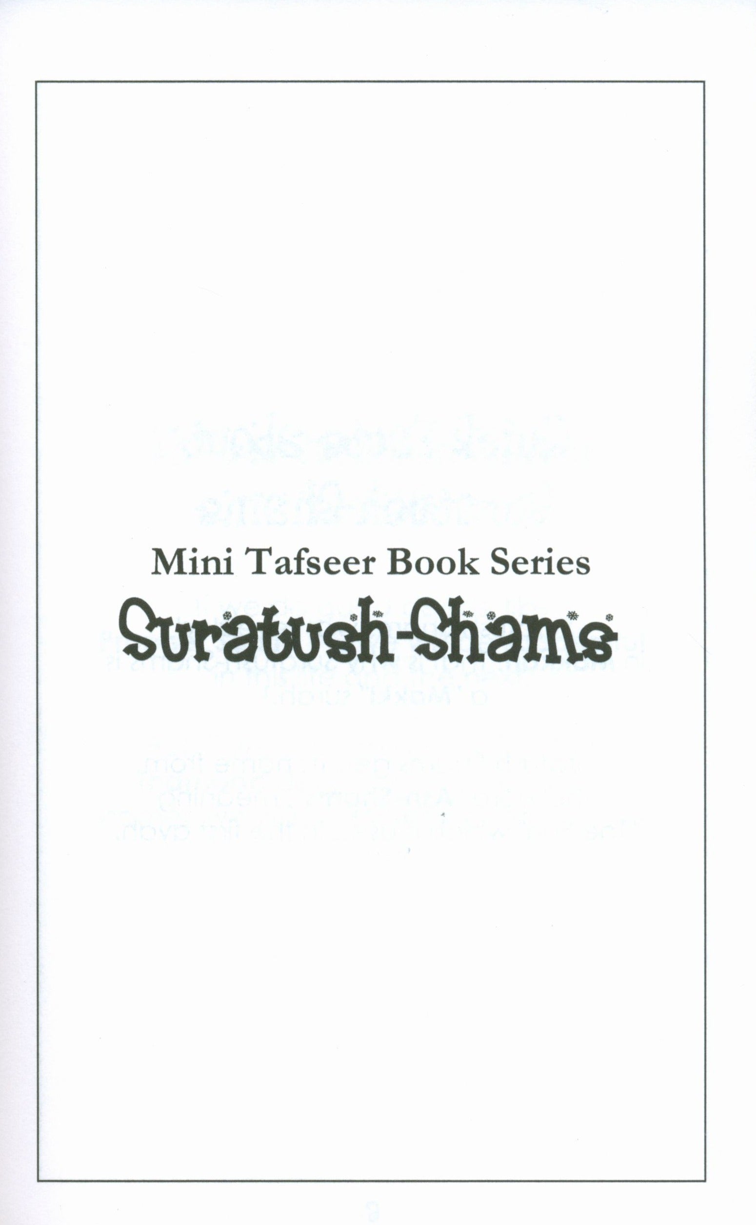 Mini Tafseer Book Suratush Shams (Surah 91)