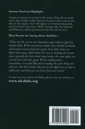 Surah 79 - Suratun Naazi'aat  Mini Tafseer Book
