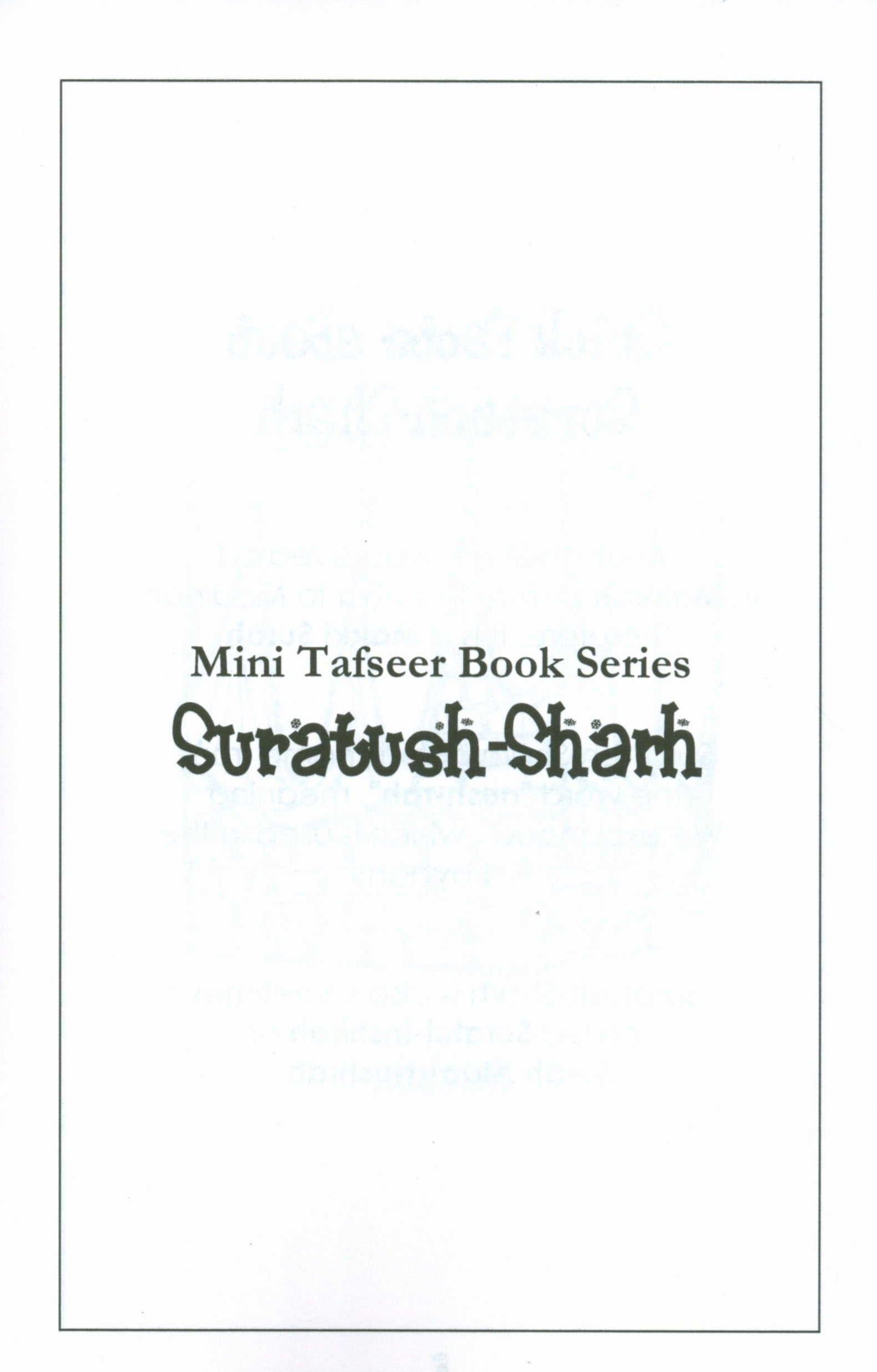 Surah 94 - Suratush Sharh Mini Tafseer Book