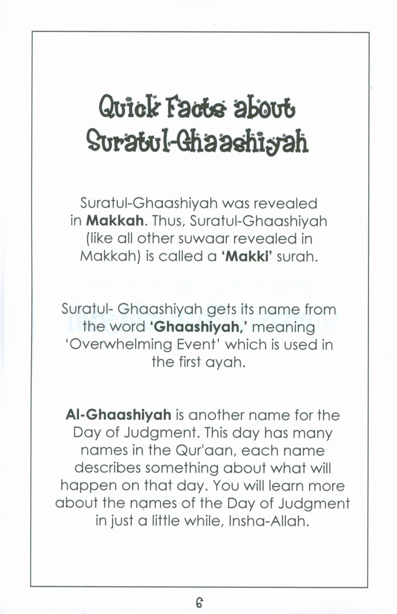 Surah 88 - Suratul Ghaashiyah Mini Tafseer Book