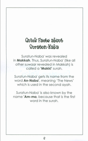 Surah 78 - Suratun Naba' Mini Tafseer Book
