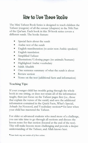 Surah 86 - Suratul Taariq Mini Tafseer Book