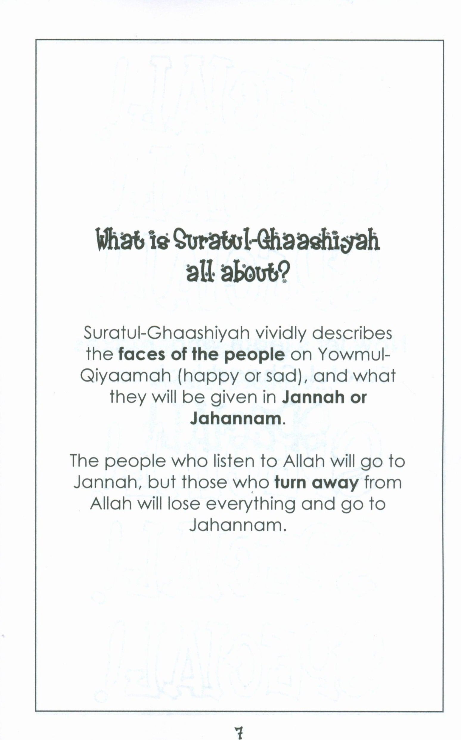 Surah 88 - Suratul Ghaashiyah Mini Tafseer Book