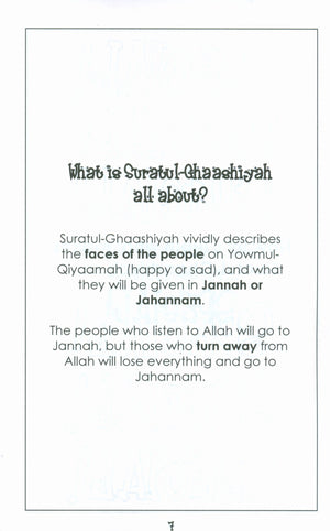 Surah 88 - Suratul Ghaashiyah Mini Tafseer Book