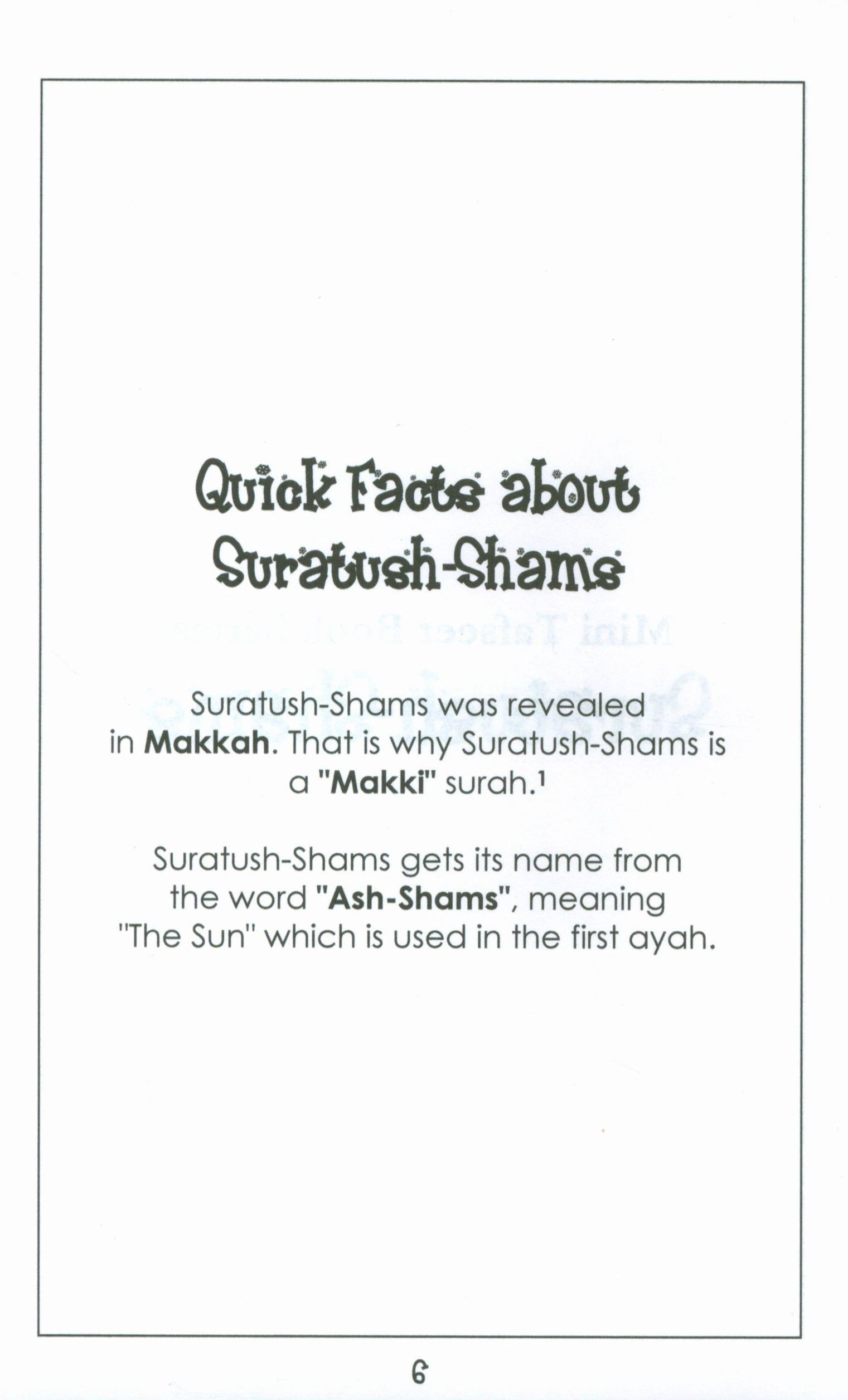 Surah 91 - Suratush Shams Mini Tafseer Book