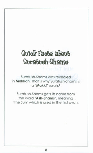 Surah 91 - Suratush Shams Mini Tafseer Book