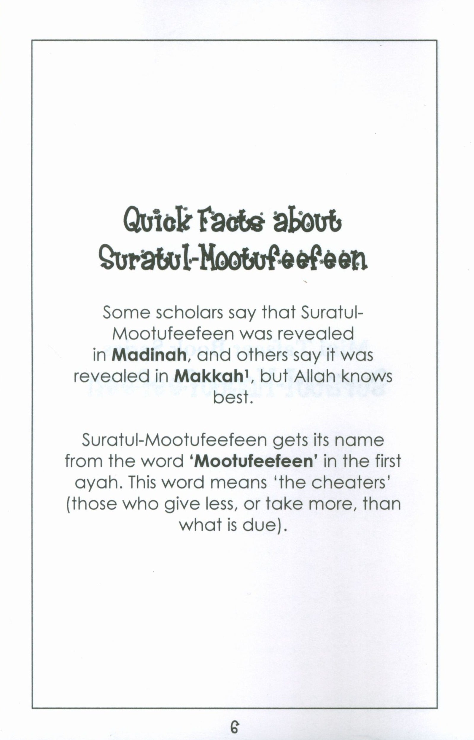 Surah 83 - Suratul Mootufeefeen Mini Tafseer Book