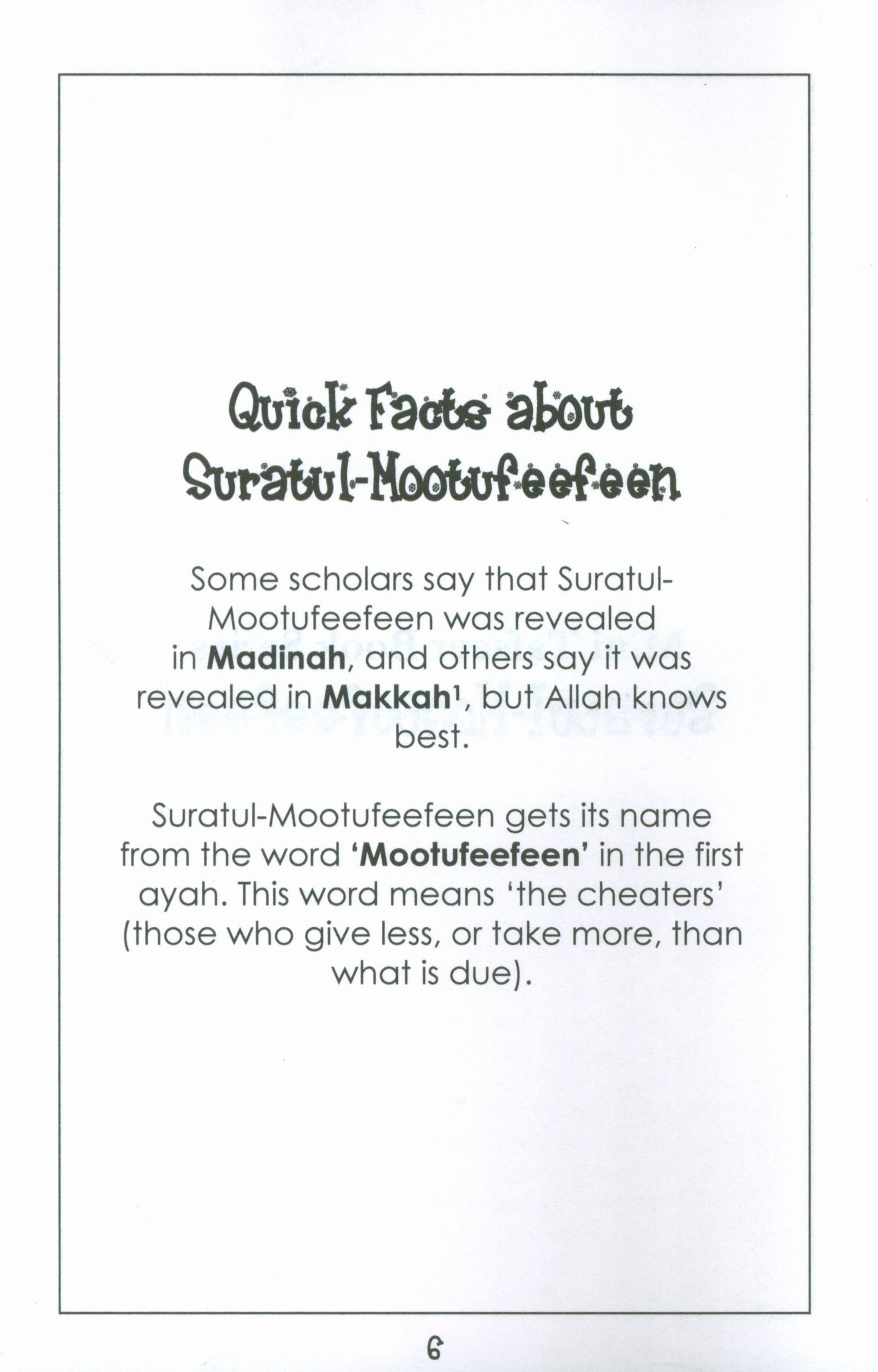 Mini Tafseer Book Suratul Mootufeefeen (Surah 83)