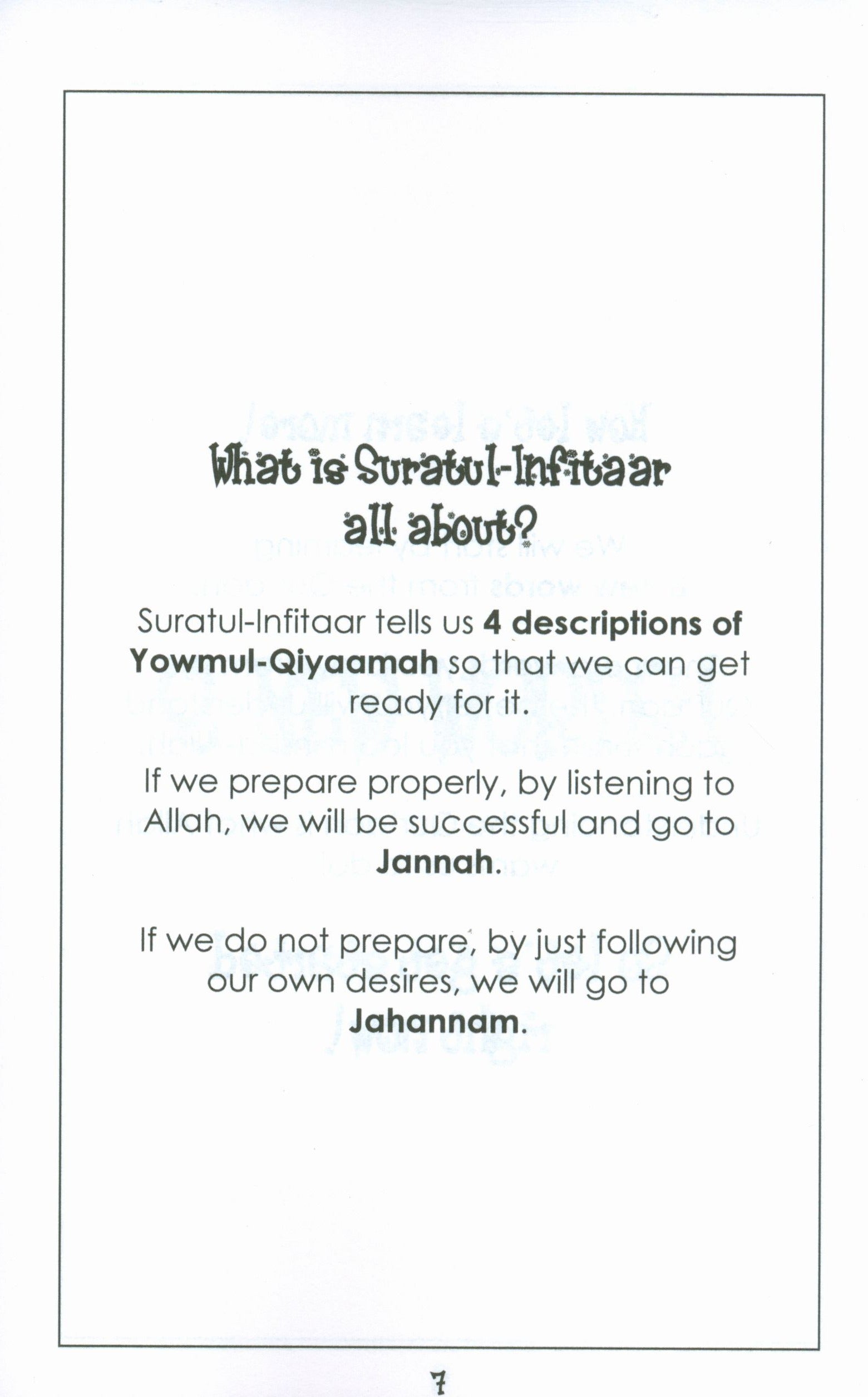 Surah 82 - Suratul Infitaar Mini Tafseer Book