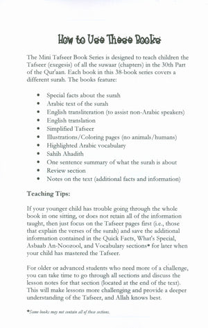 Surah 88 - Suratul Ghaashiyah Mini Tafseer Book