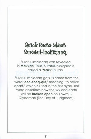 Surah 84 - Suratul Inshiqaaq  Mini Tafseer Book