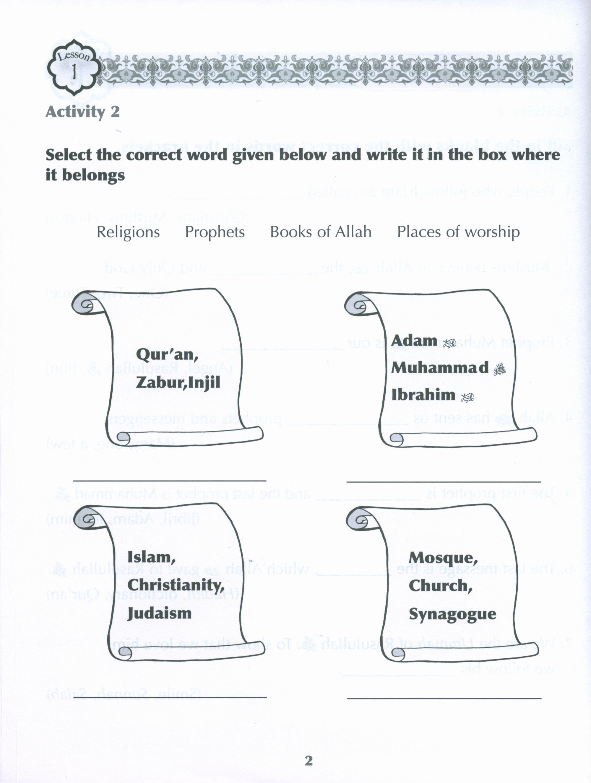 Our Prophet Muhammad (s) Life in Makkah Workbook - 2nd Grade (Sirah of Our Prophet - A Mercy to Mankind Workbook 2nd Grade)