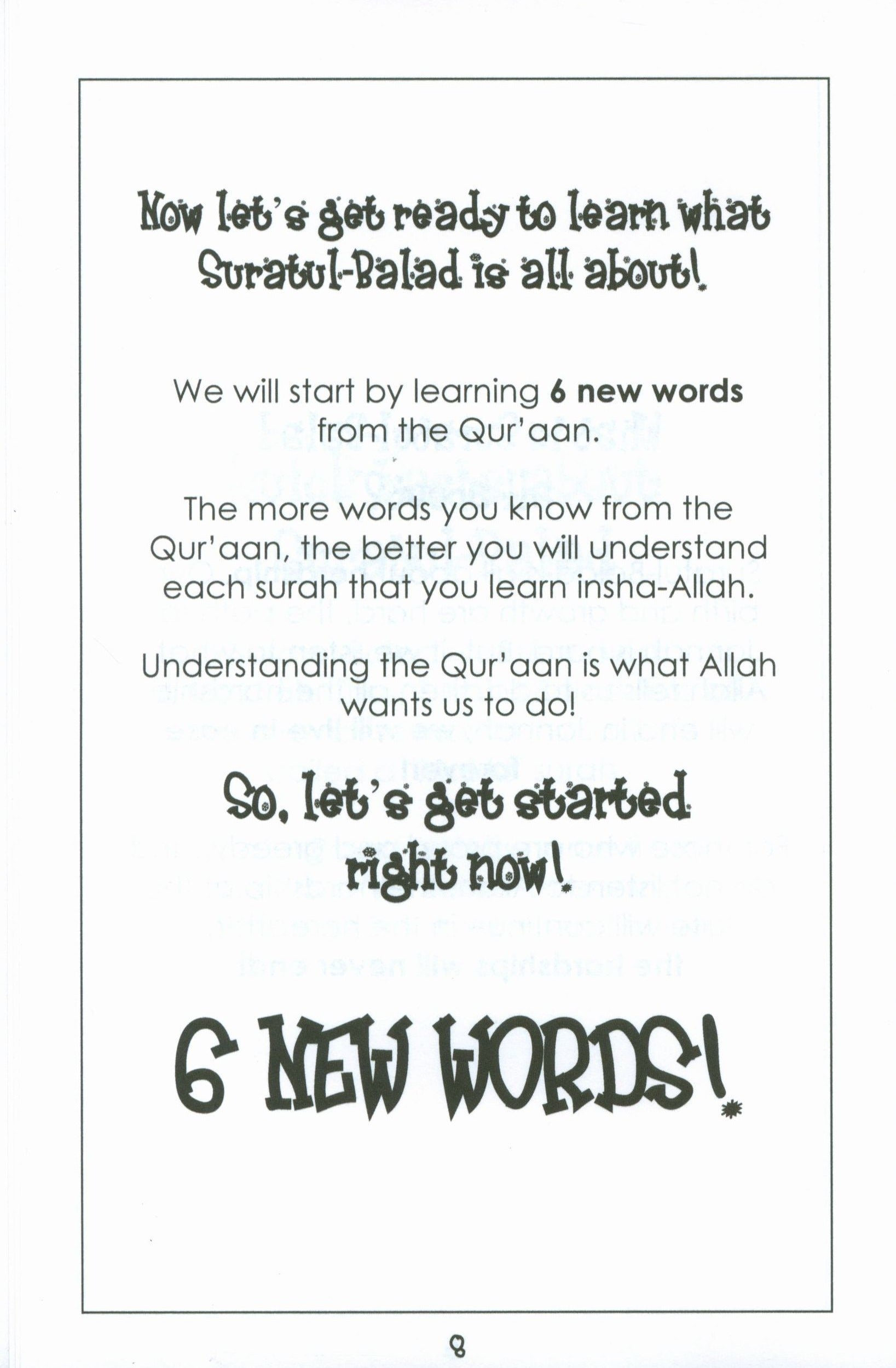 Surah 90 - Suratul Balad Mini Tafseer Book