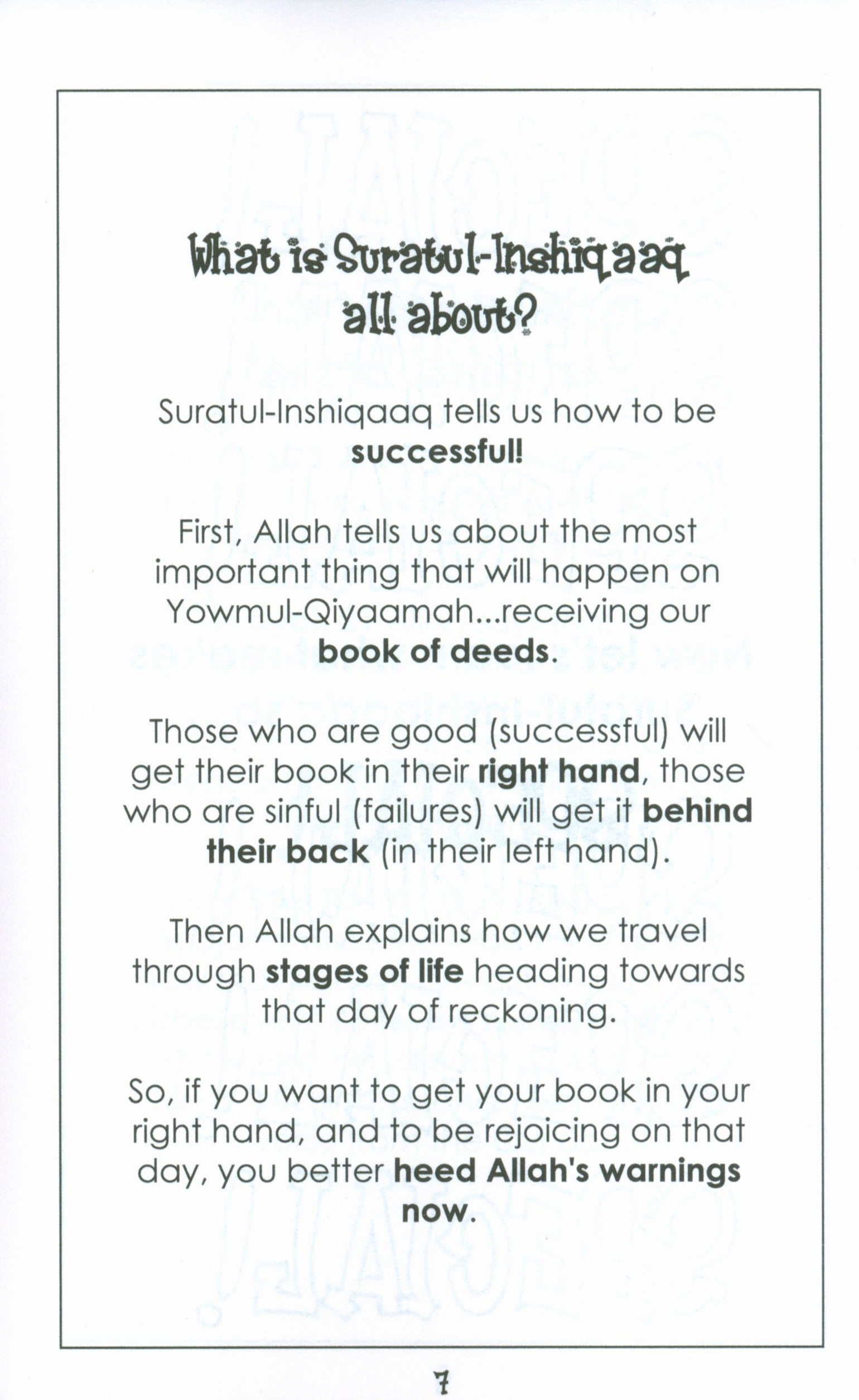 Surah 84 - Suratul Inshiqaaq  Mini Tafseer Book