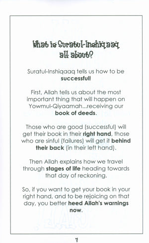 Surah 84 - Suratul Inshiqaaq  Mini Tafseer Book