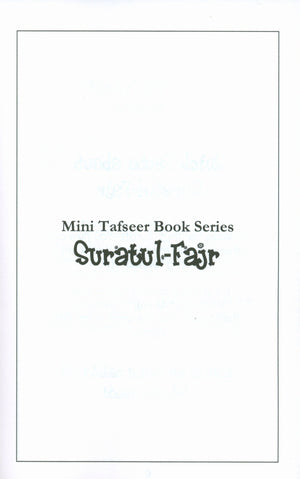Surah 89 - Suratul Fajr Mini Tafseer Book