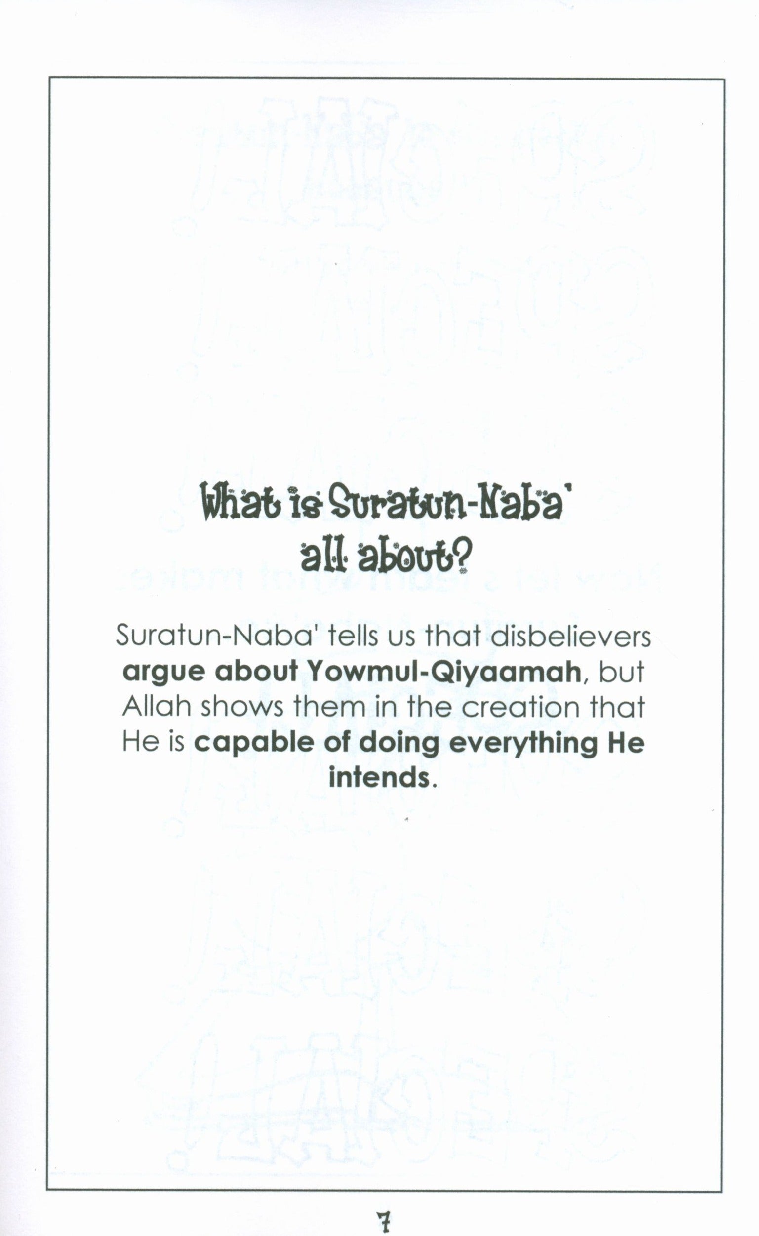 Surah 78 - Suratun Naba' Mini Tafseer Book