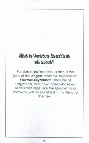 Surah 79 - Suratun Naazi'aat  Mini Tafseer Book
