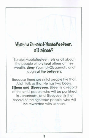 Surah 83 - Suratul Mootufeefeen Mini Tafseer Book