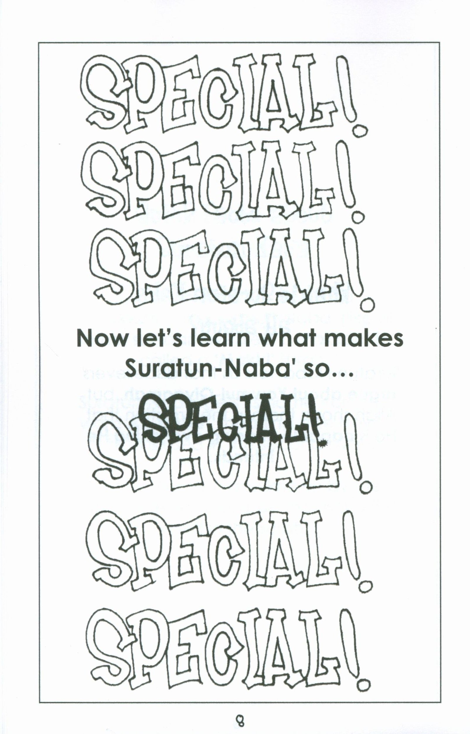 Surah 78 - Suratun Naba' Mini Tafseer Book