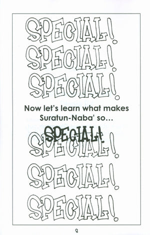 Surah 78 - Suratun Naba' Mini Tafseer Book