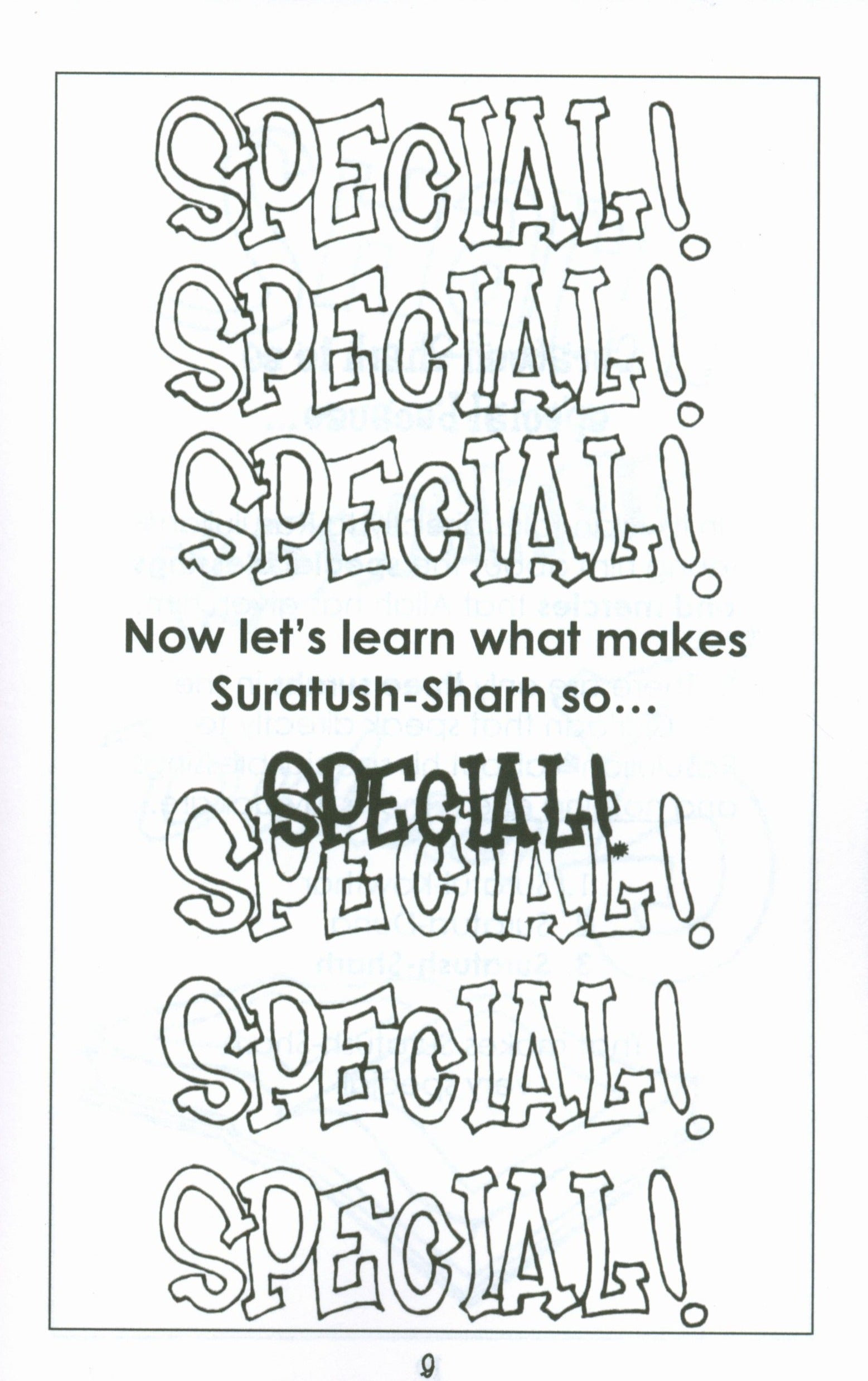 Surah 94 - Suratush Sharh Mini Tafseer Book