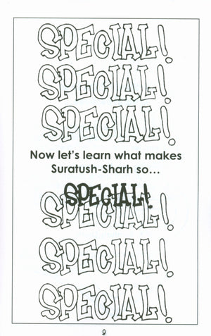 Surah 94 - Suratush Sharh Mini Tafseer Book
