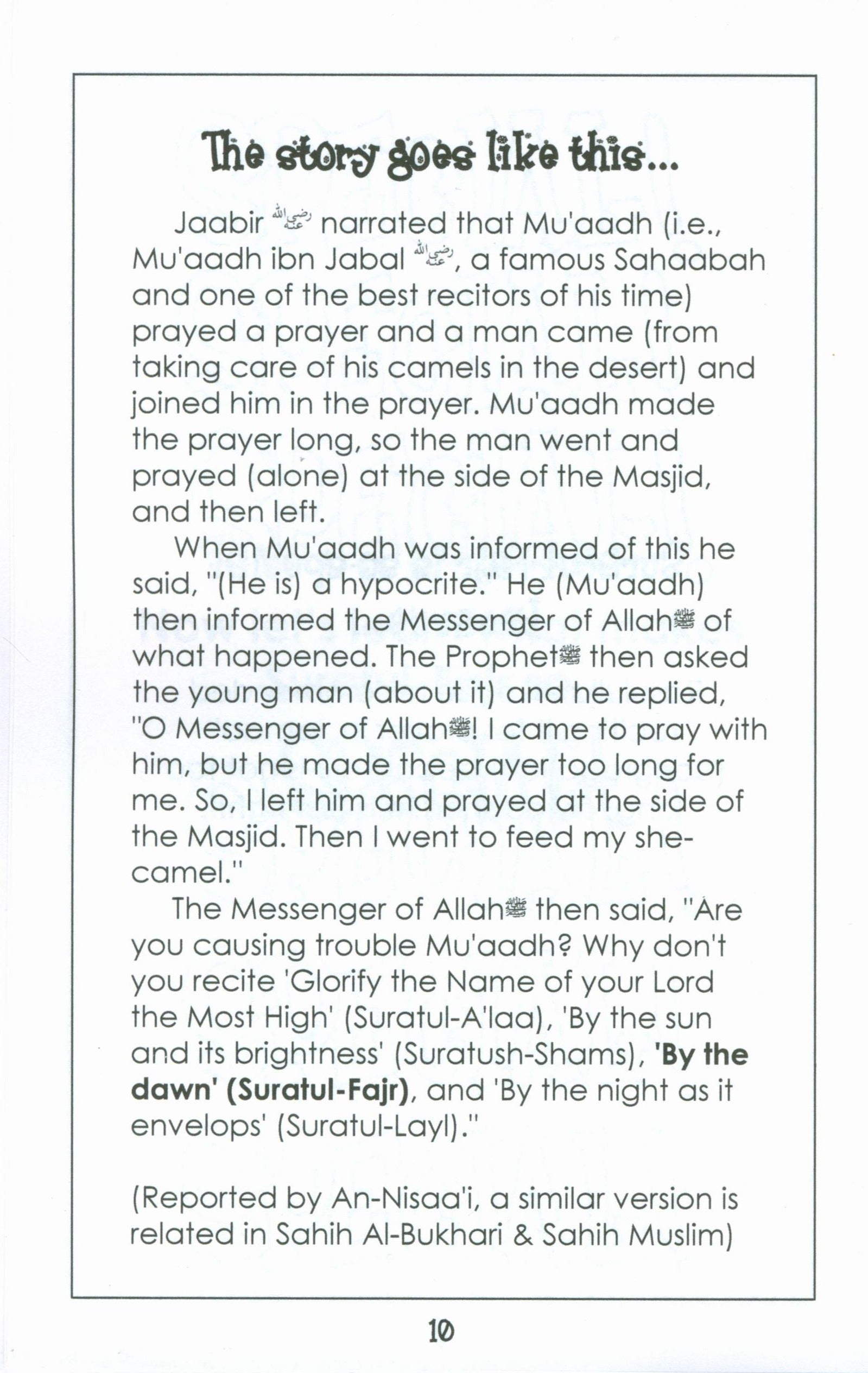 Surah 89 - Suratul Fajr Mini Tafseer Book