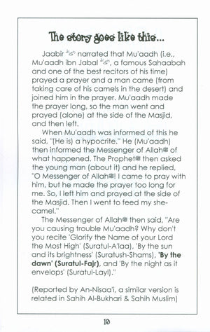 Surah 89 - Suratul Fajr Mini Tafseer Book