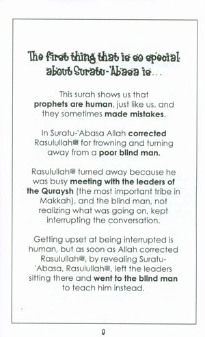 Surah 80 - Suratu 'Abasa Mini Tafseer Book