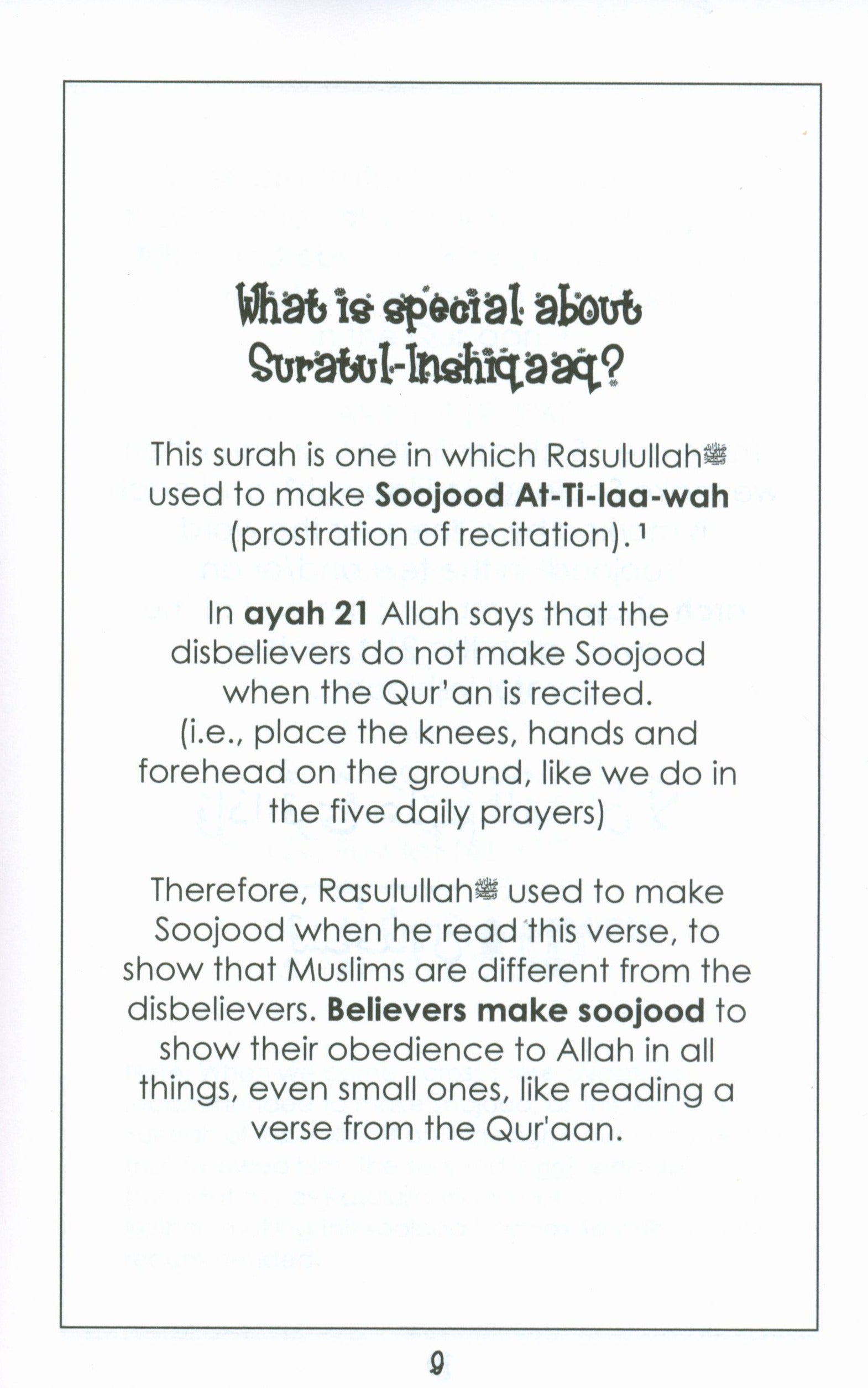 Surah 84 - Suratul Inshiqaaq  Mini Tafseer Book