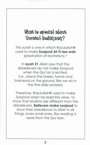 Surah 84 - Suratul Inshiqaaq  Mini Tafseer Book