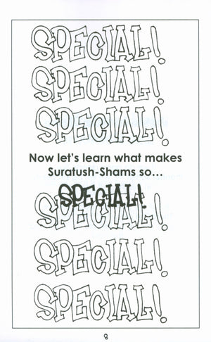 Surah 91 - Suratush Shams Mini Tafseer Book