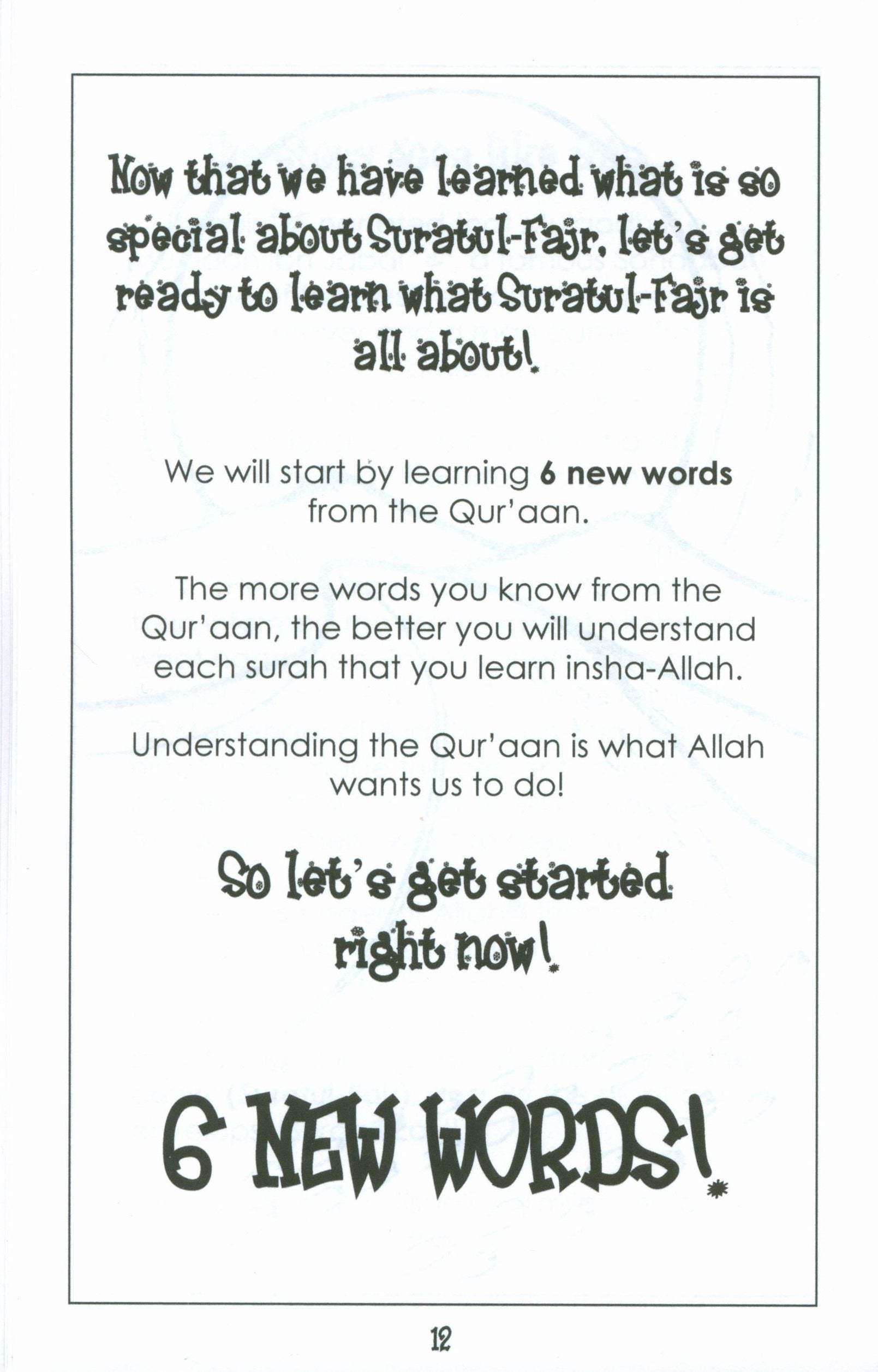Surah 89 - Suratul Fajr Mini Tafseer Book