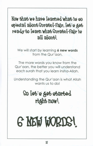 Surah 89 - Suratul Fajr Mini Tafseer Book