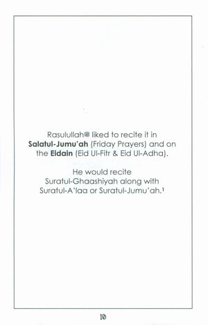 Surah 88 - Suratul Ghaashiyah Mini Tafseer Book