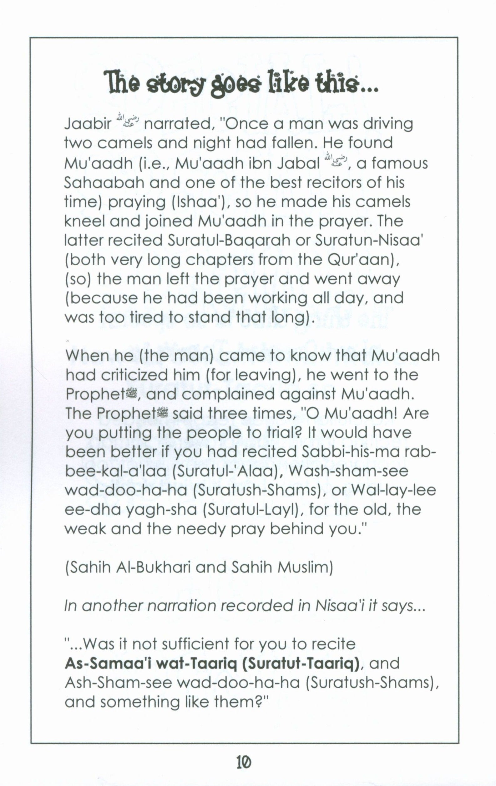 Surah 86 - Suratul Taariq Mini Tafseer Book