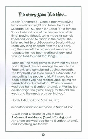 Surah 86 - Suratul Taariq Mini Tafseer Book