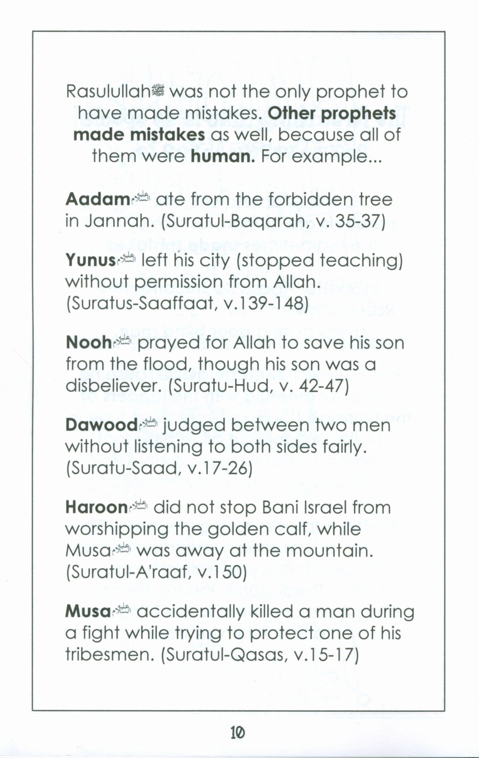 Surah 80 - Suratu 'Abasa Mini Tafseer Book