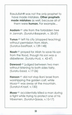 Surah 80 - Suratu 'Abasa Mini Tafseer Book
