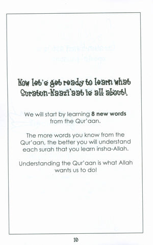 Surah 79 - Suratun Naazi'aat  Mini Tafseer Book