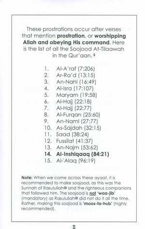Surah 84 - Suratul Inshiqaaq  Mini Tafseer Book